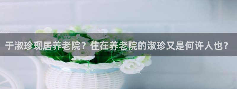 韦德游戏注册要用驾驶证嘛