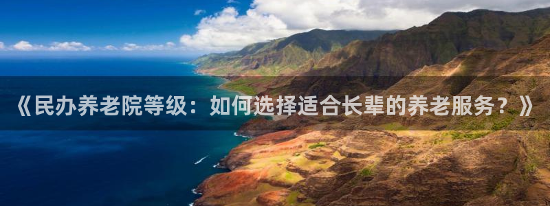 韦德1946始于英国