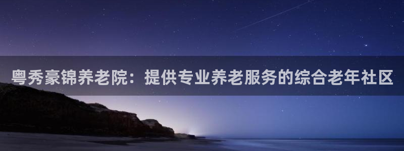 韦德2014