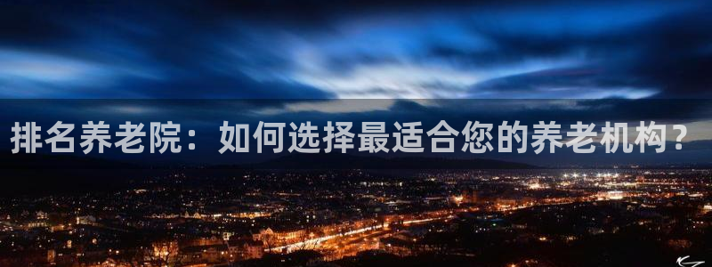 韦德游戏大厅