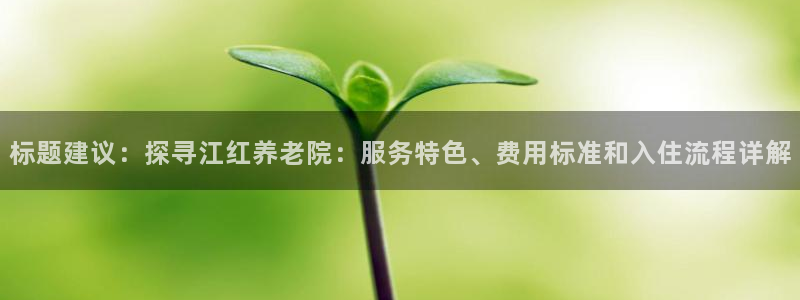 韦德com