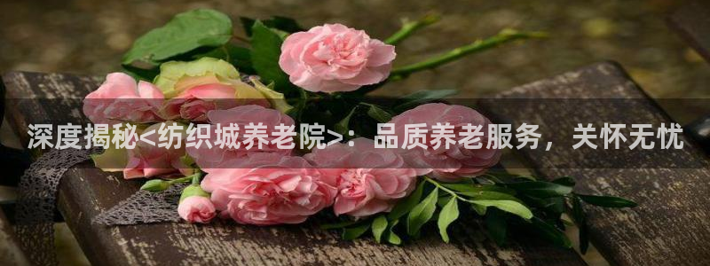 韦德官方下载