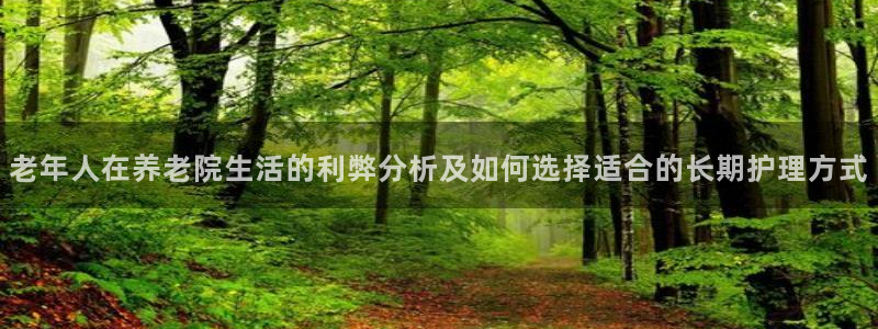 1946韦德官方网站
