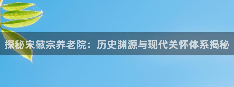 韦德1946游戏
