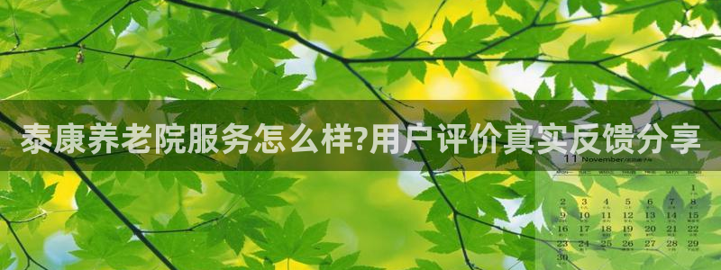 韦德1946客户端