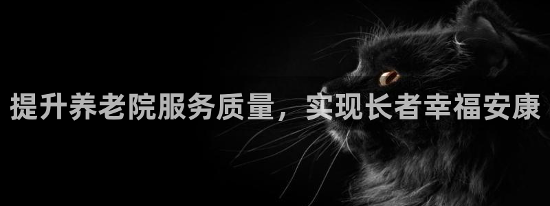 韦德事件