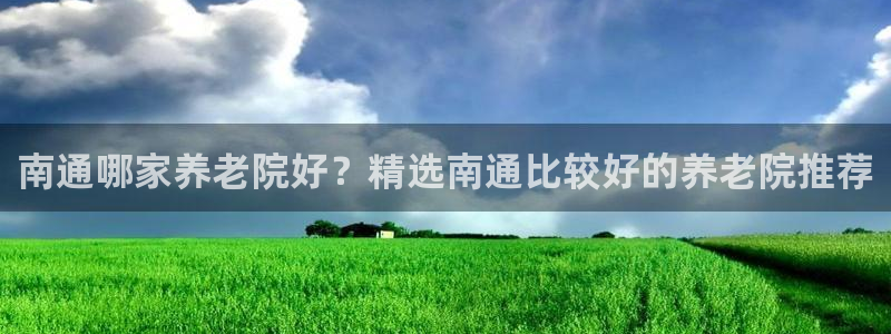 韦德betvictor