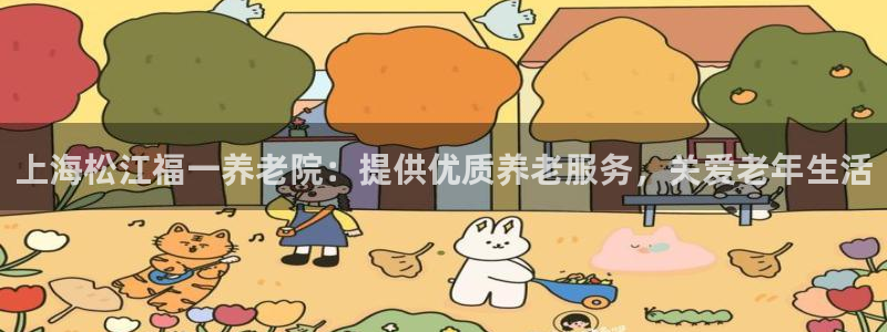 韦德1946网址