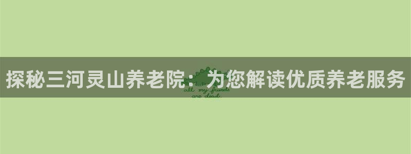韦德1946下载