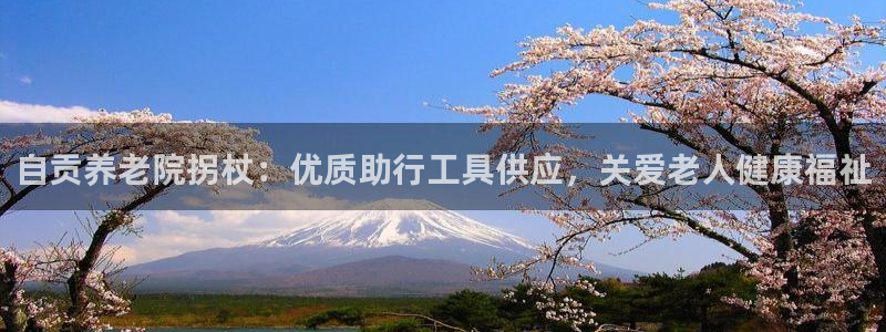 1946韦德官方网站