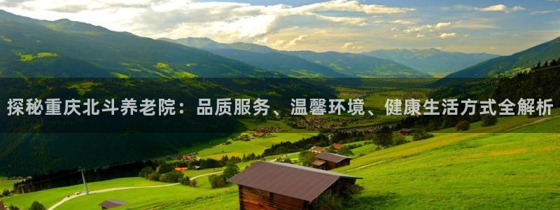 韦德1946官方