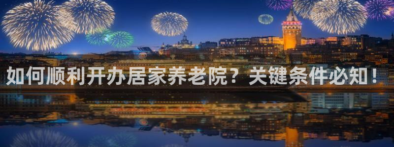 1946韦德找回密码