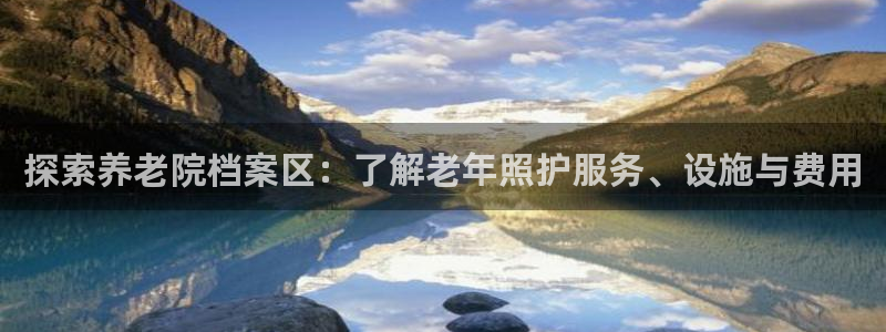 韦德1946游戏