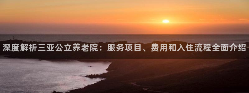 韦德1946备用网站