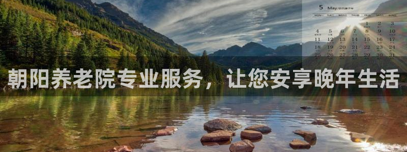 1946韦德官网