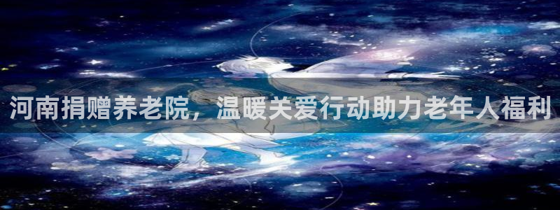 1946韦德找回密码