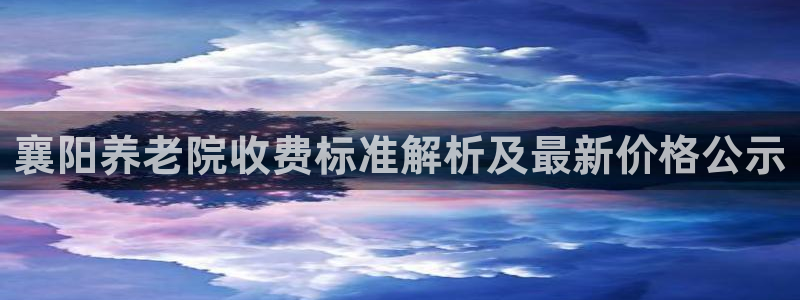 韦德游戏大厅