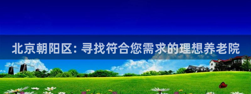 韦德1946娱乐手机版