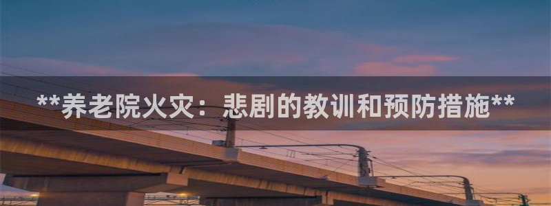 韦德事件