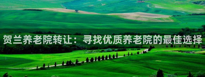 1946韦德找回密码