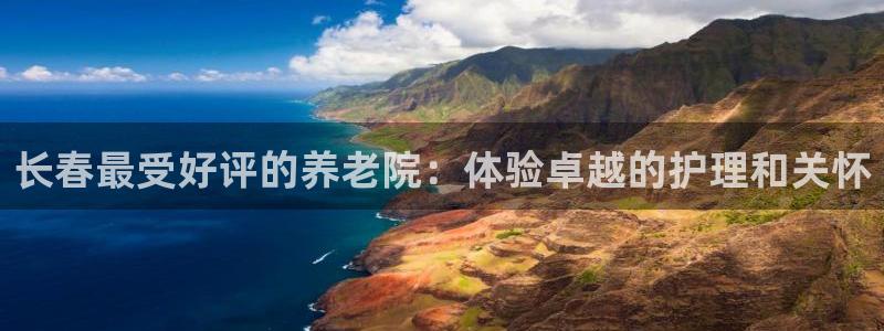韦德网址是多少