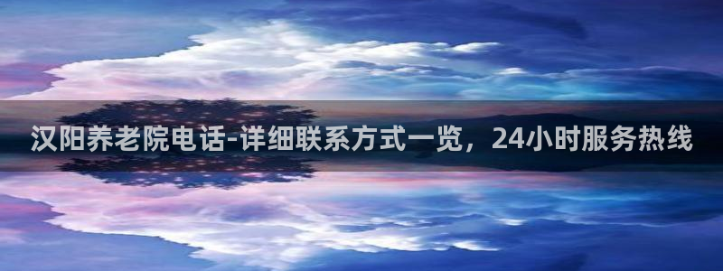 韦德合集