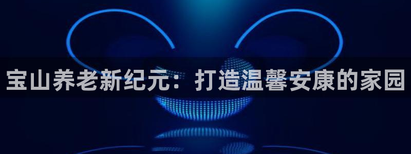 韦德官网在线