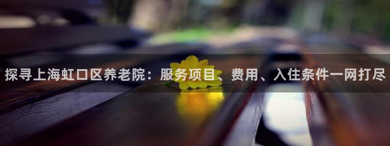 韦德游戏大厅