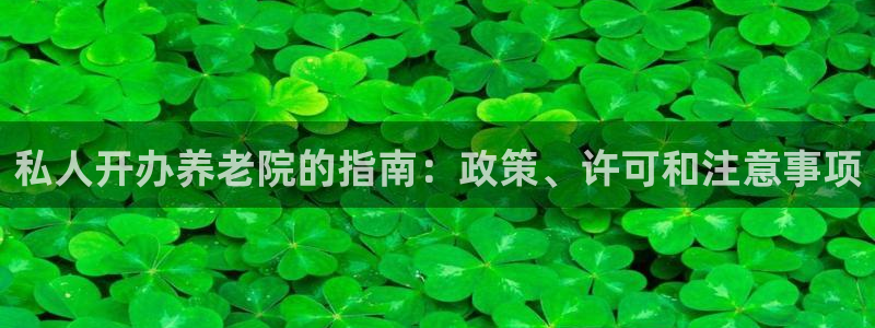 韦德游戏网址