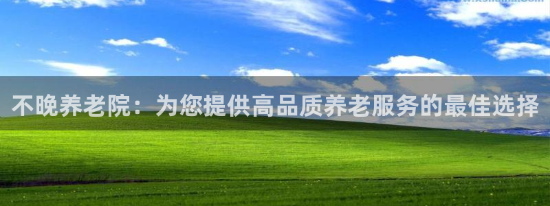 韦德1946博客