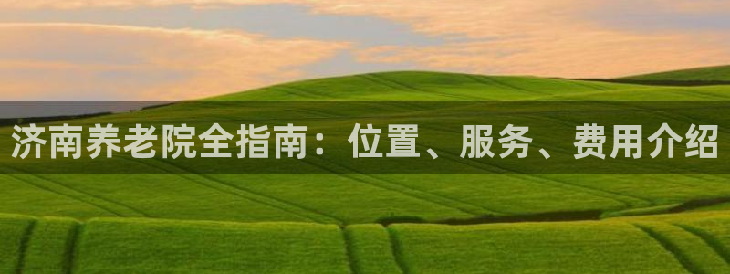 韦德游戏注册要用驾驶证嘛
