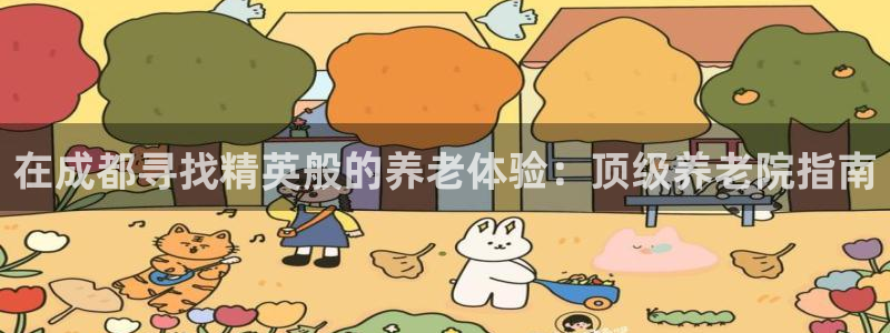 韦德官网在线