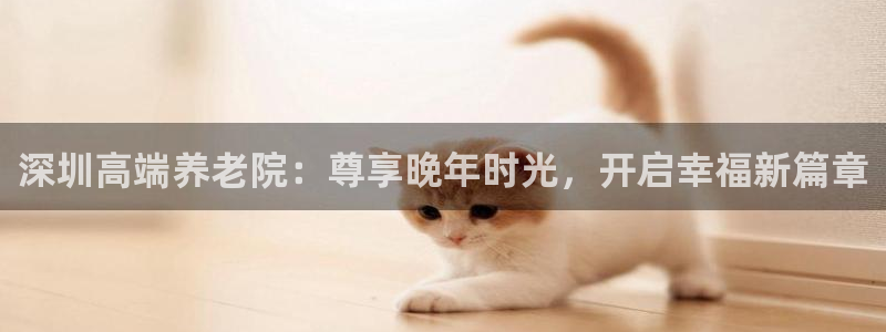 韦德app手机下载