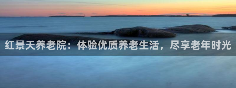 韦德1946手机网址