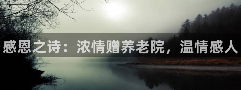 韦德1946bet
