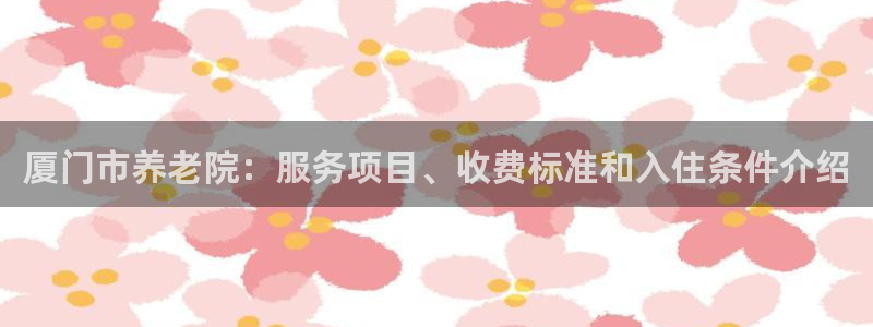 韦德 1946