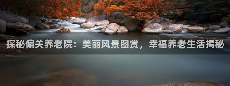 韦德betvlctor1946