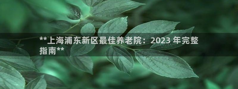 1946韦德官方网站