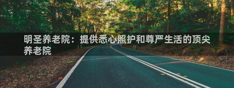 韦德1946最新网站