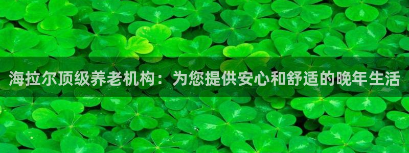 韦德合集
