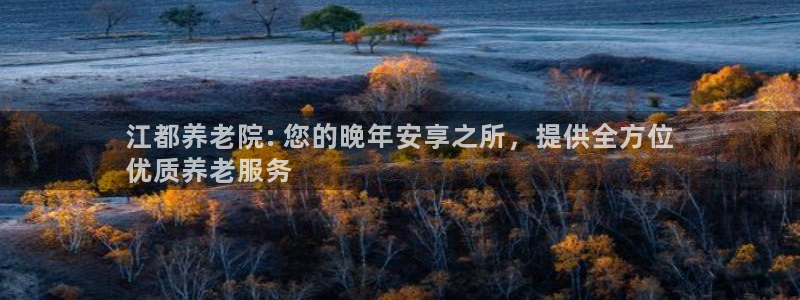 韦德1946下载