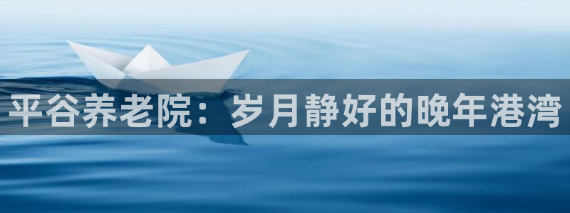 韦德1946始于英国