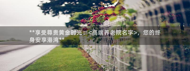韦德官网在线