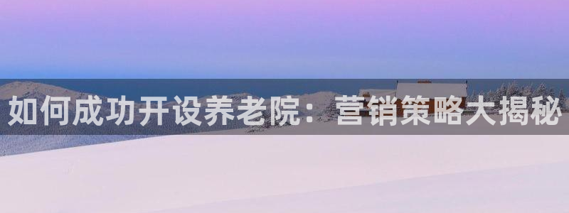 韦德1946娱乐手机版