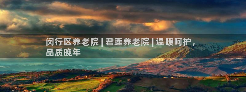 韦德1946客户端