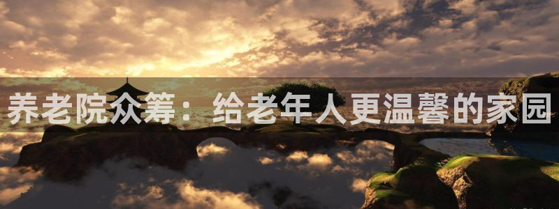韦德 网址